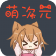 老司机开车APP应用