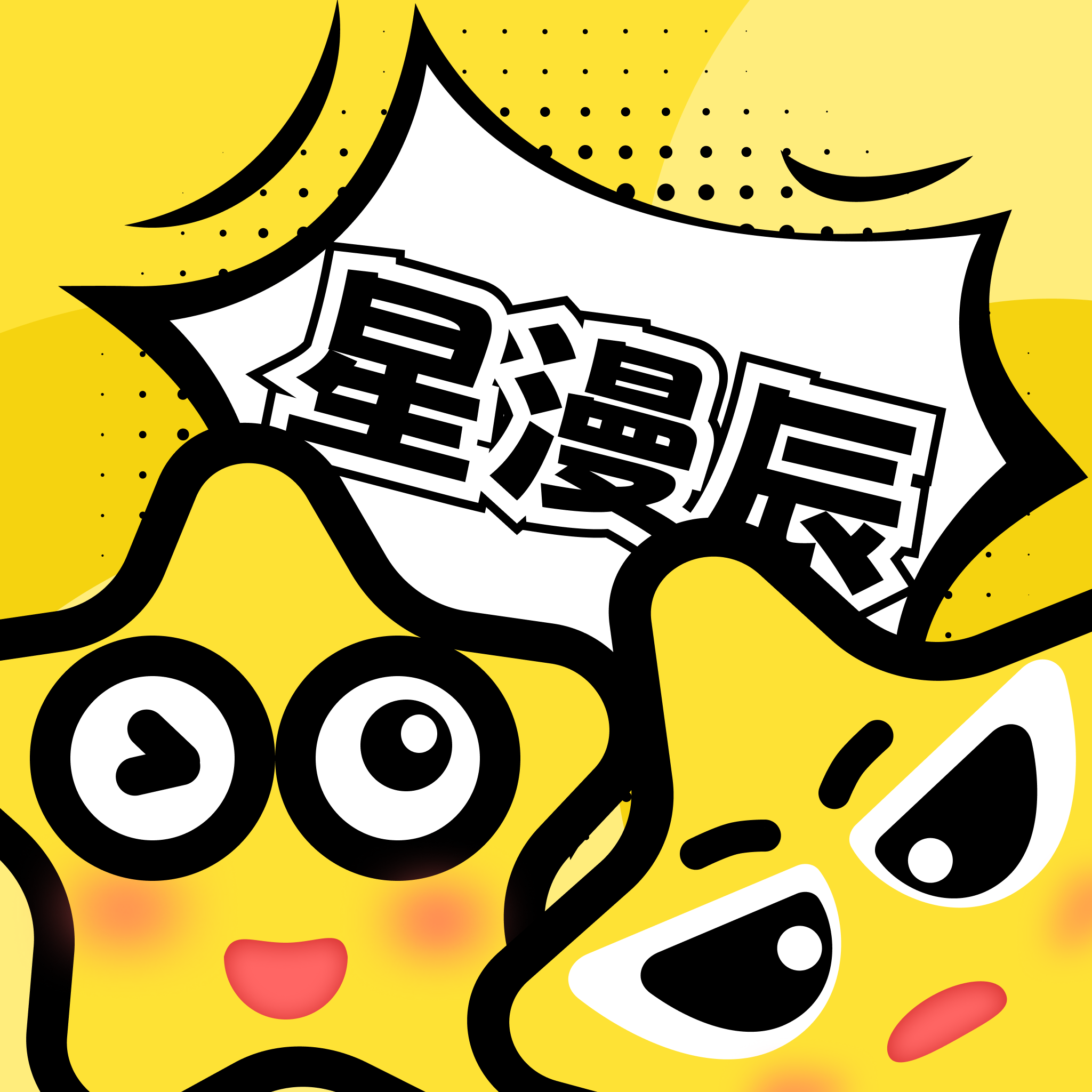 做i爱直播魅影图片