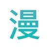 A片网APP应用