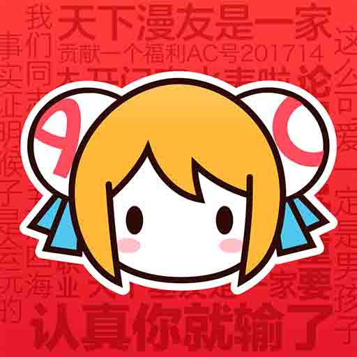 看片图片