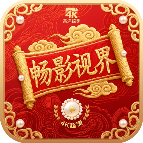 WWW,se699·COM网站APPAPP应用