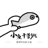51黑料APPAPP应用